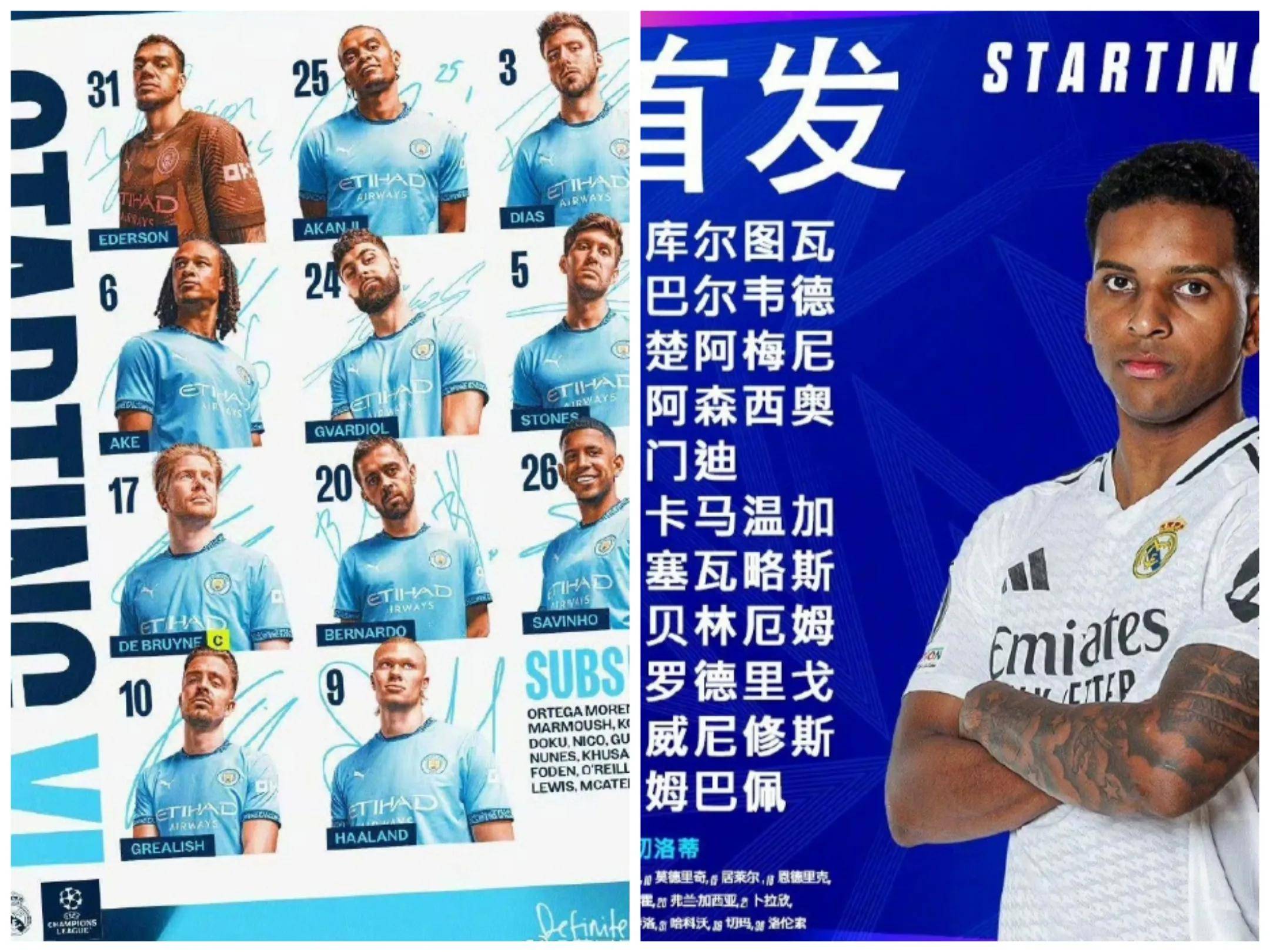 多米体育官网登录-转折点！费耶诺德临场应变，欧篮联今晨攻防权衡，媒体盛赞，赛季目标并未改变的简单介绍