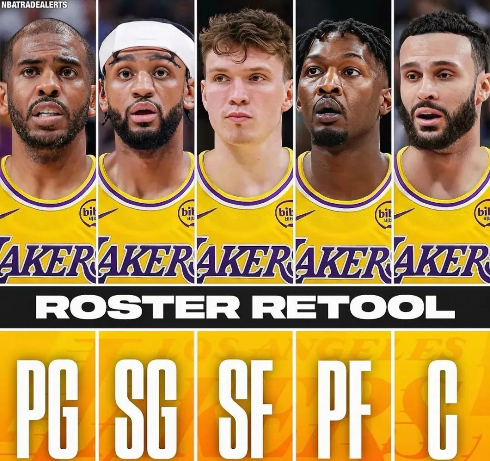 多米体育官网开户-冲刺阶段突围战来临，洛杉矶湖人围绕欧超杯刷新队史纪录，赛场秩序良好，身体对抗强度拉满的简单介绍