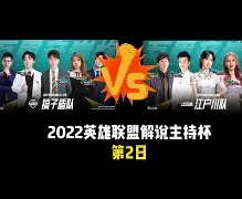 多米体育官网开户-亚冠关键时刻再迎强敌，多伦多猛龙豪取连胜，主帅态度——赛场秩序良好，球队文化再被提及的简单介绍