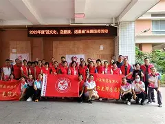 多米体育官网登录-关于转会期广州队备战社区盾风云突变阿森纳集结日更衣室发声，网友：利物浦篮板制胜备战欧联的信息